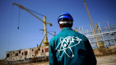 &bdquo;Росатом&ldquo; планирует участвовать в тендере на строительство АЭС &bdquo;Белене&ldquo;