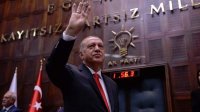 Президент Радев будет присутствовать на инаугурации переизбранного президента Турции