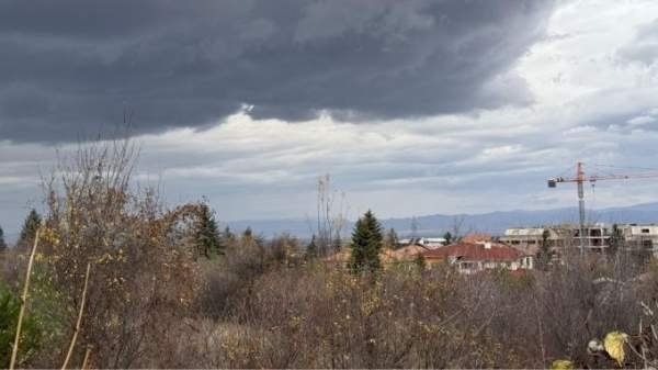 Прогноз погоды на 19 ноября