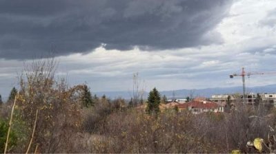 Прогноз погоды на 19 ноября