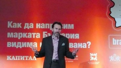 Как сделать брэнд Болгарии распознаваемым и любимым