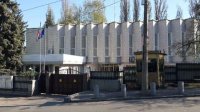 Консульская служба посольства Болгария в Киеве возобновляет свою работу