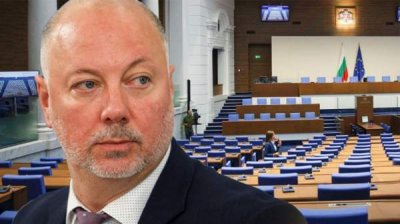 Парламент голосует правительство, предложенное ГЕРБ-СДС