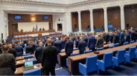 Работа парламента в новом 2024 году началась с зачтения политических деклараций