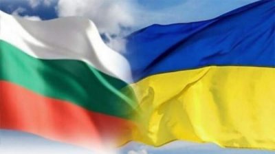 В Софии пройдет болгаро-украинский бизнес форум