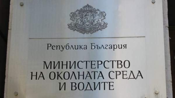 Комитет Бернской конвенции рекомендует проложить магистраль 