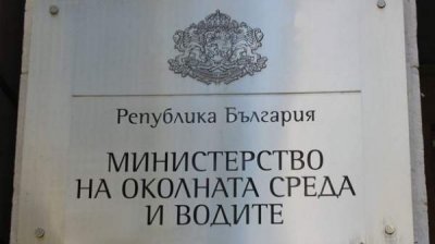 Комитет Бернской конвенции рекомендует проложить магистраль "Струма&ldquo; вне Кресненского ущелья