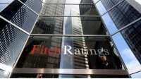 Fitch Ratings подтвердило долгосрочный кредитный рейтинг Болгарии