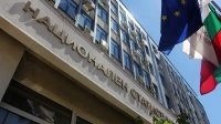 ВВП Болгарии увеличился на 3,6%