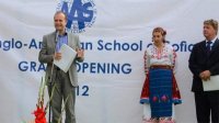 45 лет традиций англо-американской школы в Болгарии