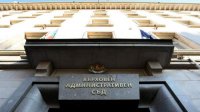 ВАС решает надо ли подсчитывать квитанции с машинного голосования