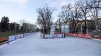 Ледяной каток в Княжеском саду в Софии будет работать до 10 марта