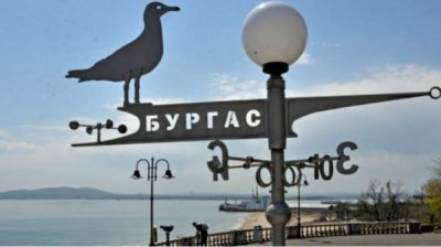 Бургас подаст заявку на "Культурную столицу Европы" 2032 года