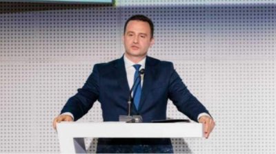 Болгария желает платить &quot;Боташ&quot; только за полученное &quot;Булгаргазом&quot; сырье