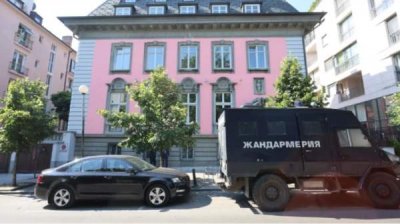Расследуют незаконный кредит Румену Гайтанскому, на который закуплена ТЭС &bdquo;Варна&ldquo;