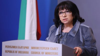 В связи с введением евро будут дополнительные выходные в новогодние праздники