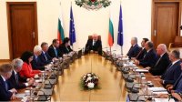 Правительство поддержало строительство завода по производству солнечных панелей
