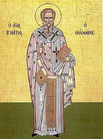 Игнаждень &ndash; начало перехода от старого к новому году