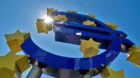 Студент стал победителем конкурса на логотип и слоган кампании по введению евро в Болгарии
