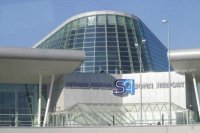 Пассажиры авиакомпании Ryanair застряли в аэропорту Софии