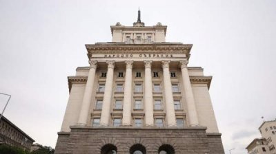 Парламент обсудит второй вотум недоверия правительству