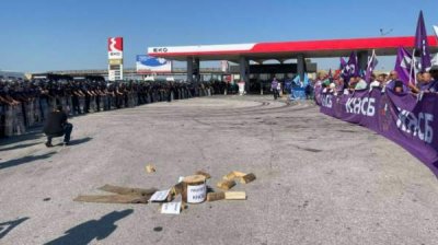 Работники лесного хозяйства протестуют у трассы "Фракия"