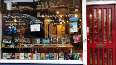 Элина Стоянова &ndash; девушка, создавшая дом для болгарских книг в Лондоне