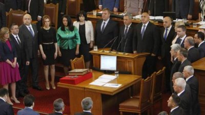 Кабинету "Борисов" 3 исполнилось 100 дней