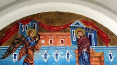 День благой вести &ndash; 25 марта