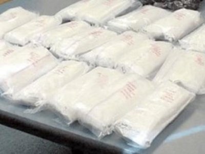 Бывшего легкоатлета чемпиона задержали с крупной партией кокаина