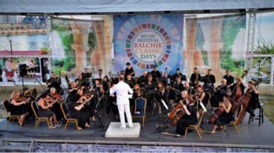 Начинаются Дни классики в Балчике