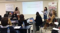 У Болгарии есть традиции в высшем образовании на французском языке