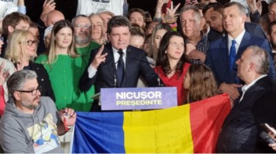 Румен Радев поздравил победителя президентских выборов в Румынии