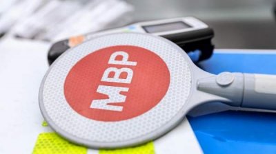 По праздникам МВД усилит контроль на дорогах