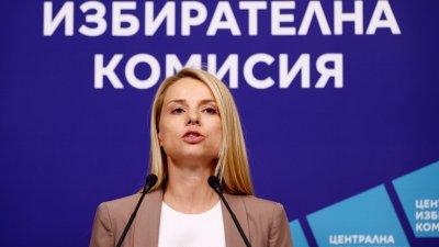 Начинается прием документов для регистрации партий и коалиций на выборах