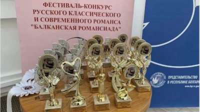 &laquo;Балканская романсиада&raquo; - праздник музыки снова в Софии