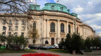 В софийском университете пройдет 56-ой летний семинар для иностранных болгаристов