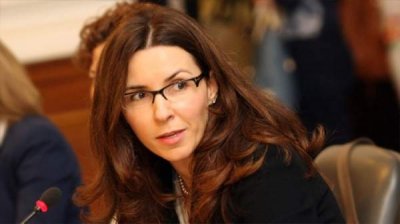 Конференция &laquo;План Юнкера &ndash; возможности и результаты&raquo; проходит в Софии