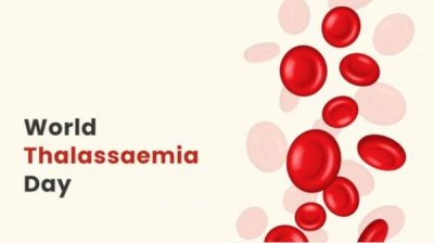 Около 100 болгарских детей страдают тяжелой формой талассемии