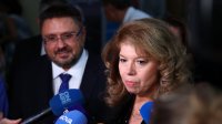 Директор  &ndash; кандидат в вице-президенты Илияны Йотовой