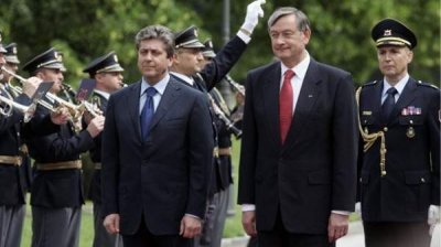 Болгария и Словения &ndash; преемственность и последовательность в двусторонних связях