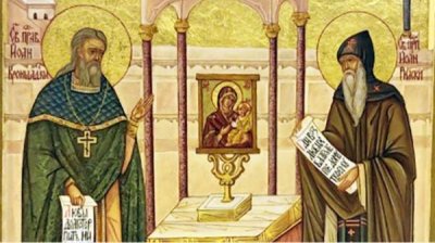 Св. Иоанн Рильский и св. Иоанн Кронштадтский – два великих святых, объединенных любовью к людям