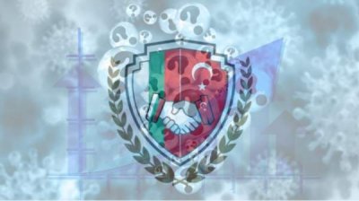 Умеренный оптимизм относительно болгарско-турецких экономических отношений на фоне Covid-19