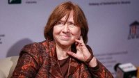 Нобелевский лауреат Светлана Алексиевич: Только любовью можно противостоять войне