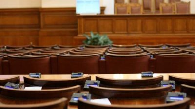 Термин &laquo;инвалид&raquo; удален из употребления в Болгарии