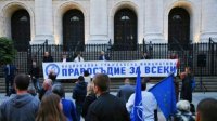 Протестующие против правительства вновь собираются на демонстрацию