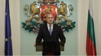 Президент Радев: Большинство в парламенте идет к еврозоне, но отдаляет Болгарию от Европы