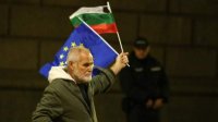 Протесты против правящих в Болгарии продолжаются