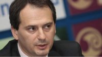 Кремль объявил в розыск болгарского журналиста-расследователя
