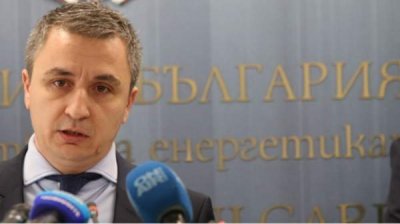 Болгария не будет вести переговоры под давлением с "Газпромом"